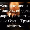 ���� �������&hearts;, �������������� - ��������� 29 ����� 2017 � ������ ������ ��������