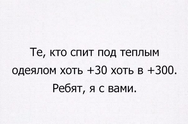    - 7  2017  18:33