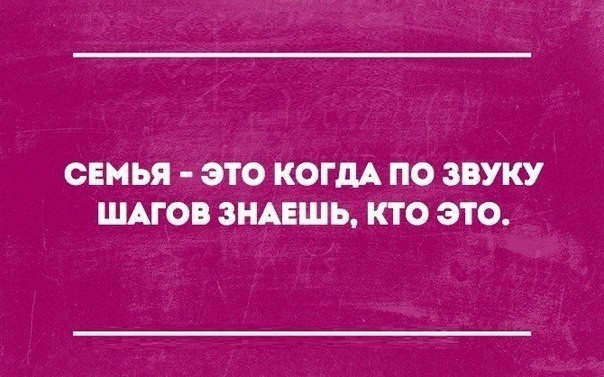  - 17  2017  00:08