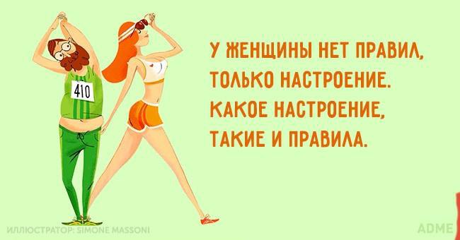  - 20  2016  22:09