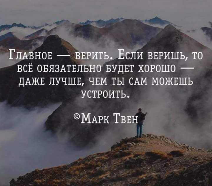 Я могла бы тебе довериться, Прикоснуться своей душой, Разбудить тебя вновь осмелиться, В унисон ...