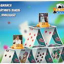 ���� ����, ������ - ��������� 29 ������ 2016 � ������ �������� �������-�������