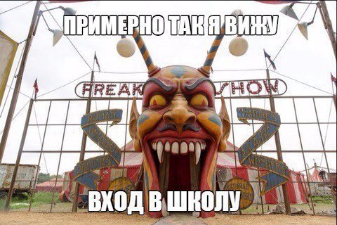    :D - 1  2016  18:05