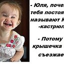 ���� ���������, ������� - ��������� 27 ������ 2017 � ������ ������ ��������