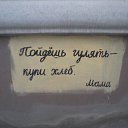���� ������, ������������, 44 ���� - ��������� 6 ������� 2017 � ������ ���� ����������