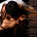 ���� ****Marina, ������, 37 ��� - ��������� 6 ����� 2017 � ������ ���� ����������