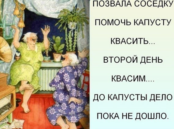   - 14  2017  16:05