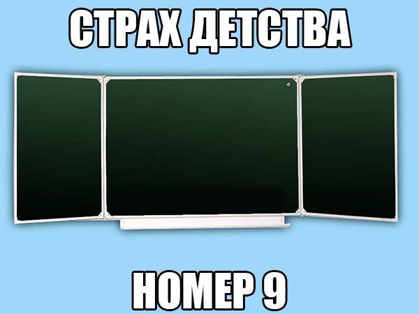  . - 9