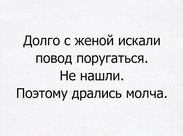 "����� &mdash; ��� ���... �� ���" - 3 ������� 2017 � 15:12