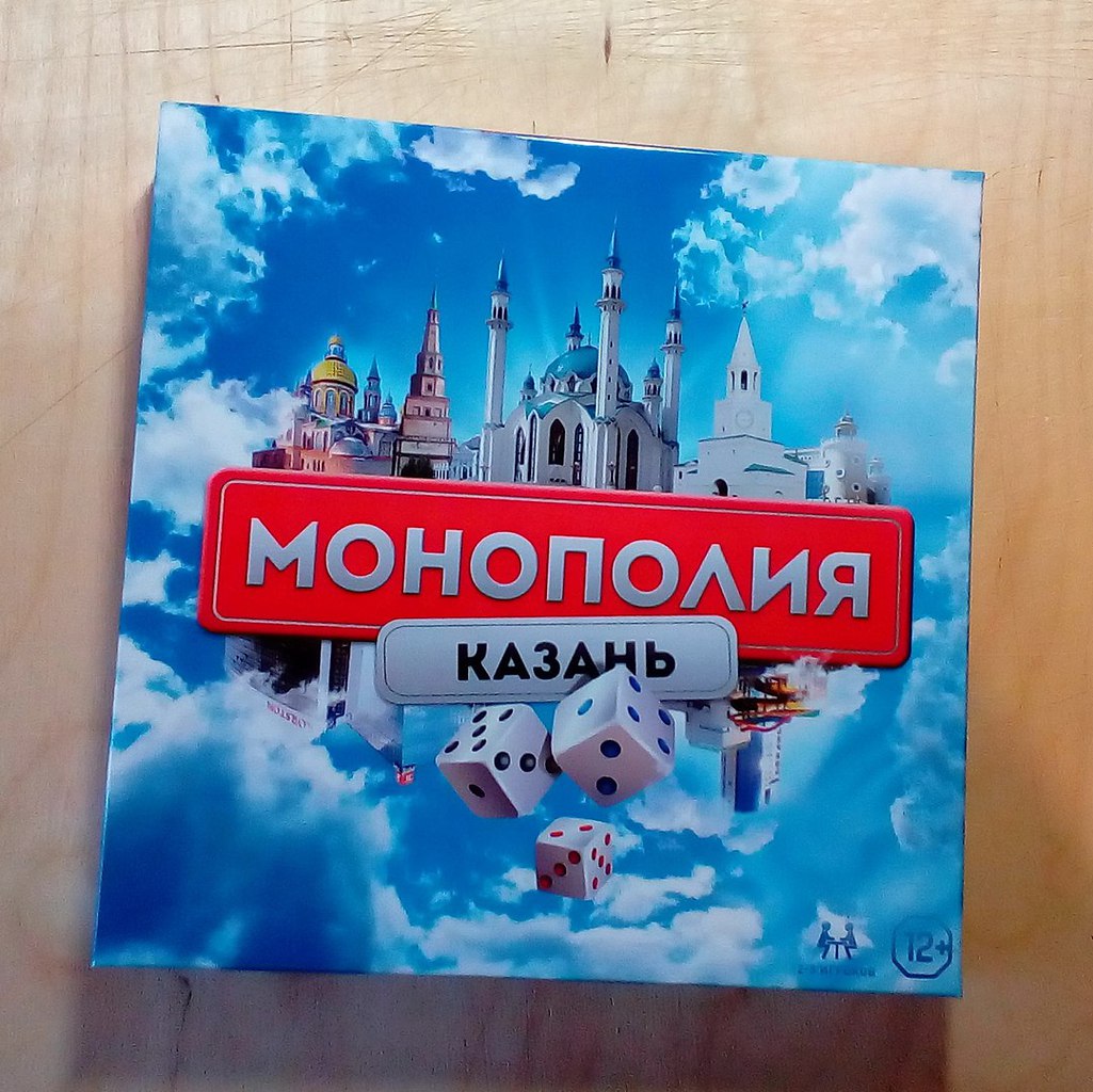 Бизнес идея. производство настольных игр. .Инвестиции: 3000-5000 рублей. Чистая прибыль: от 100 ...