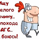 ���� �������, ����������, 52 ���� - ��������� 12 ������� 2017 � ������ ������ ��������