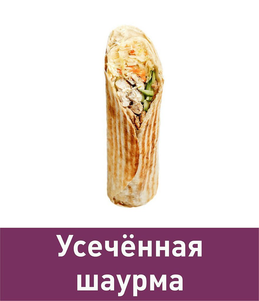   - 3