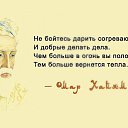 ���� Igor, ������ - ��������� 23 ������� 2016 � ������ ������ ��������