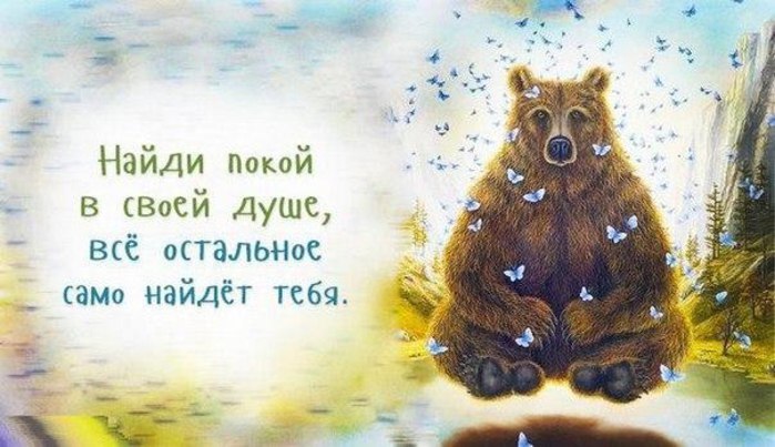     . - 4