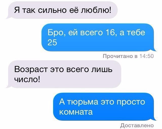     - 23  2017  21:40