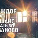 ���� �������, �����-���������, 60 ��� - ��������� 14 �������� 2016 � ������ ������ ��������
