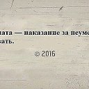 ���� ������, ���������, 57 ��� - ��������� 29 ������� 2016 � ������ ������ ��������