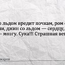 ���� ������, ���������, 39 ��� - ��������� 4 ������� 2016 � ������ ������ ��������
