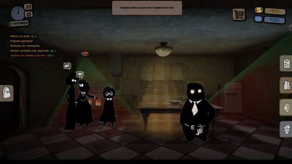 В Steam вышел cимулятор стукача «Beholder»! Вы живете в тоталитарном государстве, управляете ... - 7