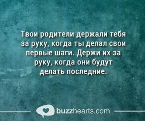  - 3  2016  06:58