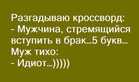   - 15  2016  17:35