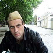 ������, 41 ���, �������������