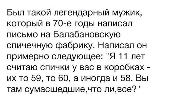   - 2  2017  09:10