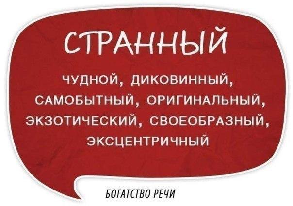      ,      - 6
