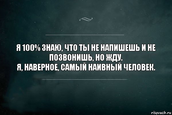 Как вам кажется что происходит на каждой картине что именно помогает понять замысел автора ответ