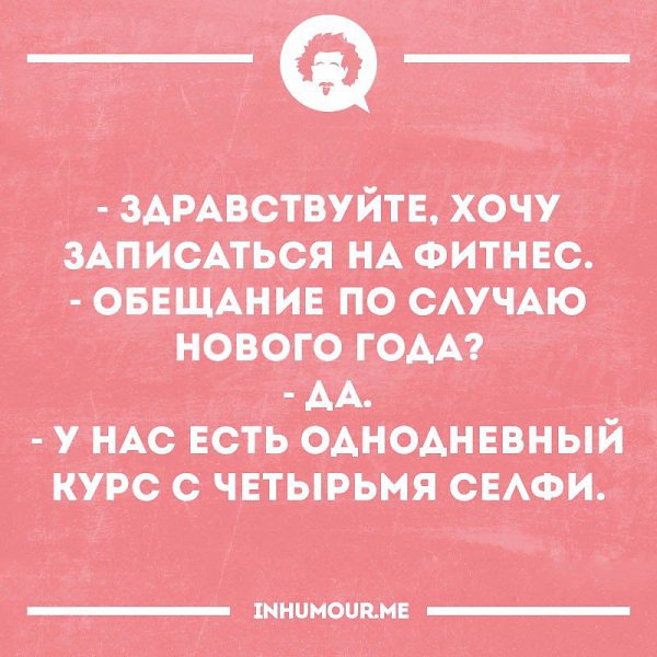   - 18  2017  18:34