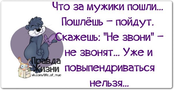  - 20  2017  18:19