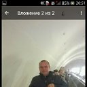 ���� �������, ������, 39 ��� - ��������� 9 ������� 2017