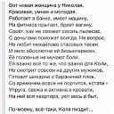 ���� ���������, ������, 38 ��� - ��������� 24 ������� 2016 � ������ ������ ��������