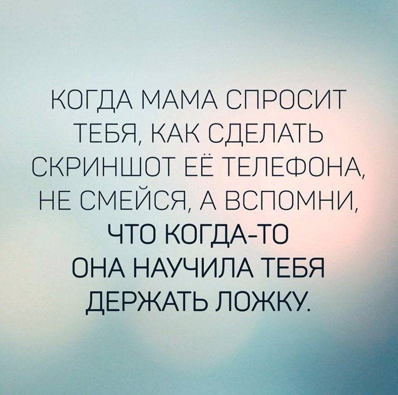 LIFE -  - 30  2017  01:28