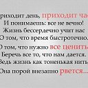 ���� �����, ���������, 46 ��� - ��������� 20 ������ 2017 � ������ ���� ����������