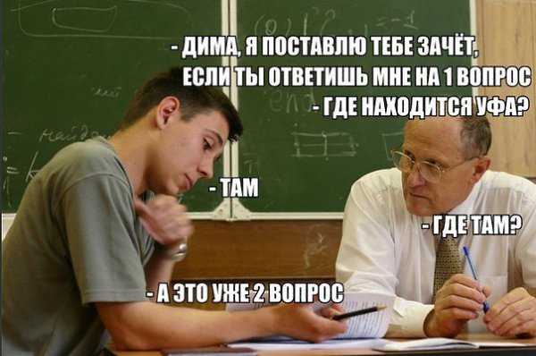  - 14  2016  09:10