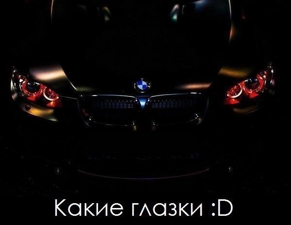  | BMW - 18  2016  16:48