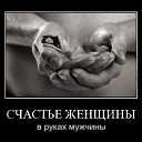 ���� Rick, ����������� - ��������� 19 ����� 2017 � ������ ������ ��������