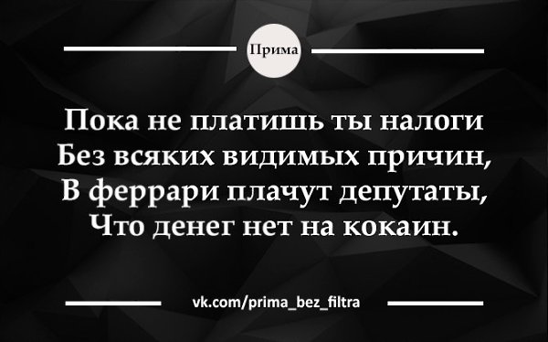   :-) - 14  2017  11:35