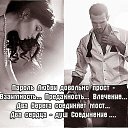 ���� Kriss, ���� - ��������� 13 ������ 2016 � ������ ������ ��������