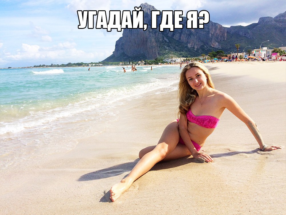  ,   ?