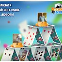 ���� ���� �������, ������, 64 ���� - ��������� 25 ������� 2017 � ������ �������� �������-�������