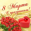 ���� ������, ��������, 79 ��� - ��������� 8 ����� 2017 � ������ �������� ��������