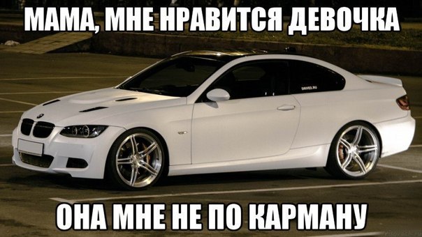  | BMW - 30  2016  23:33