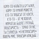  ,  -  7  2016    