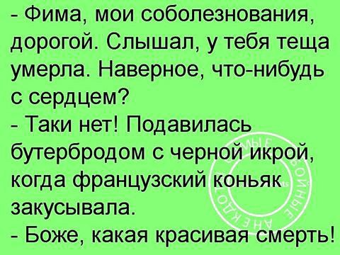 ☆ ☆ - 15  2016  00:10