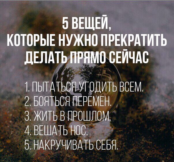 LIFE -  - 9  2017  14:00