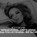 ���� ������, ���� - ��������� 16 ������ 2016 � ������ ���� ����������