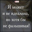 ���� �����, ������������ - ��������� 4 ������� 2016 � ������ ������ ��������