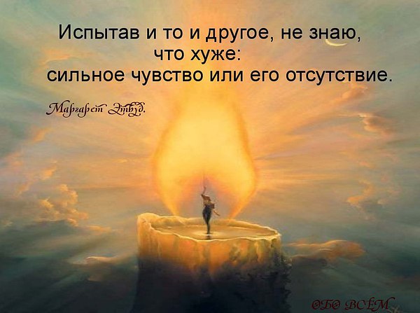  - 21  2016  20:10